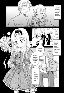 Page 115 of Shoujo Zukan - Girls Illustrated - preview thumbnail