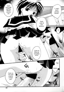 Page 25 of Shoujo Zukan - Girls Illustrated - preview thumbnail