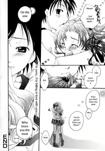 Page 34 of Shoujo Zukan - Girls Illustrated - preview thumbnail