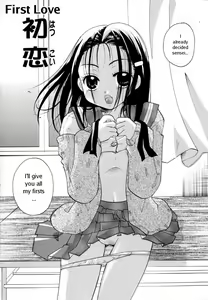 Page 4 of Shoujo Zukan - Girls Illustrated - preview thumbnail