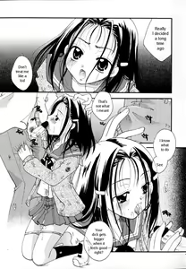 Page 5 of Shoujo Zukan - Girls Illustrated - preview thumbnail