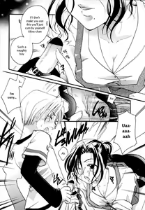 Page 86 of Shoujo Zukan - Girls Illustrated - preview thumbnail