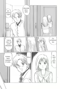 Page 109 of Kaoru Tsubomi ~Saigo no Shoujo Ijiri~ | Fragrant Buds ~Toying with little girls~ - preview thumbnail