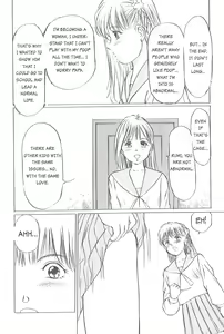 Page 114 of Kaoru Tsubomi ~Saigo no Shoujo Ijiri~ | Fragrant Buds ~Toying with little girls~ - preview thumbnail