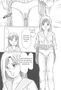 Page 115 of Kaoru Tsubomi ~Saigo no Shoujo Ijiri~ | Fragrant Buds ~Toying with little girls~ - preview thumbnail