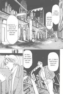 Page 135 of Kaoru Tsubomi ~Saigo no Shoujo Ijiri~ | Fragrant Buds ~Toying with little girls~ - preview thumbnail