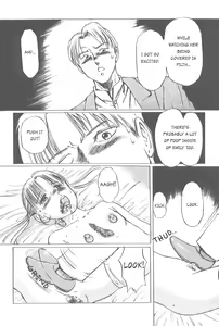 Page 142 of Kaoru Tsubomi ~Saigo no Shoujo Ijiri~ | Fragrant Buds ~Toying with little girls~ - preview thumbnail