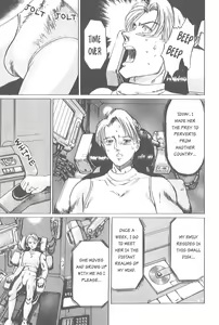 Page 145 of Kaoru Tsubomi ~Saigo no Shoujo Ijiri~ | Fragrant Buds ~Toying with little girls~ - preview thumbnail