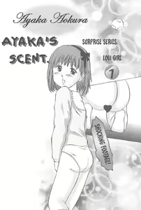 Page 147 of Kaoru Tsubomi ~Saigo no Shoujo Ijiri~ | Fragrant Buds ~Toying with little girls~ - preview thumbnail