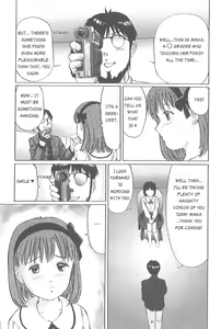 Page 149 of Kaoru Tsubomi ~Saigo no Shoujo Ijiri~ | Fragrant Buds ~Toying with little girls~ - preview thumbnail