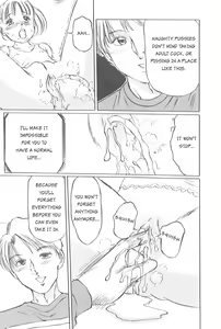 Page 15 of Kaoru Tsubomi ~Saigo no Shoujo Ijiri~ | Fragrant Buds ~Toying with little girls~ - preview thumbnail