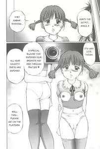 Page 158 of Kaoru Tsubomi ~Saigo no Shoujo Ijiri~ | Fragrant Buds ~Toying with little girls~ - preview thumbnail