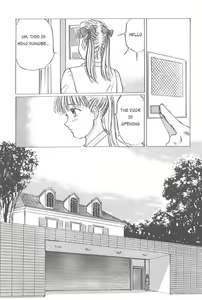 Page 169 of Kaoru Tsubomi ~Saigo no Shoujo Ijiri~ | Fragrant Buds ~Toying with little girls~ - preview thumbnail