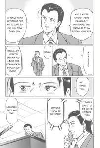 Page 27 of Kaoru Tsubomi ~Saigo no Shoujo Ijiri~ | Fragrant Buds ~Toying with little girls~ - preview thumbnail