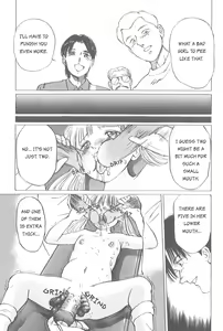 Page 39 of Kaoru Tsubomi ~Saigo no Shoujo Ijiri~ | Fragrant Buds ~Toying with little girls~ - preview thumbnail