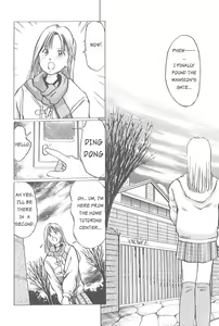 Page 46 of Kaoru Tsubomi ~Saigo no Shoujo Ijiri~ | Fragrant Buds ~Toying with little girls~ - preview thumbnail