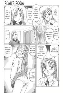 Page 57 of Kaoru Tsubomi ~Saigo no Shoujo Ijiri~ | Fragrant Buds ~Toying with little girls~ - preview thumbnail