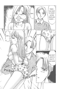 Page 67 of Kaoru Tsubomi ~Saigo no Shoujo Ijiri~ | Fragrant Buds ~Toying with little girls~ - preview thumbnail