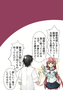 Page 125 of beritabo - preview thumbnail