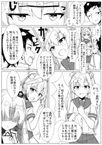 Page 174 of beritabo - preview thumbnail