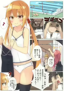 Page 191 of beritabo - preview thumbnail