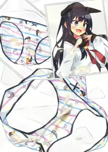 Page 29 of beritabo - preview thumbnail
