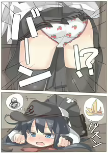 Page 293 of beritabo - preview thumbnail
