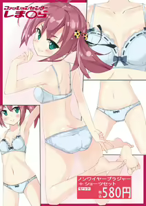 Page 321 of beritabo - preview thumbnail