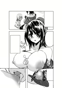 Page 114 of ●PIXIV● 舷 - preview thumbnail