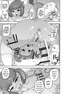 Page 51 of Puni Toro Noukou Ichigo Aji | A Soft and Juicy THICC Strawberry Flavor - preview thumbnail
