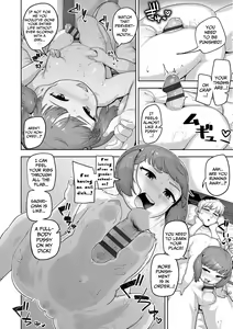 Page 56 of Puni Toro Noukou Ichigo Aji | A Soft and Juicy THICC Strawberry Flavor - preview thumbnail