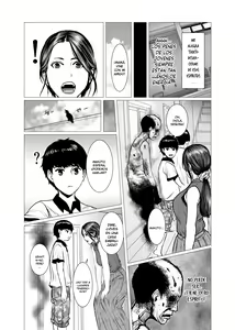 Page 24 of TomoHaha no Reikan to Seikan - preview thumbnail