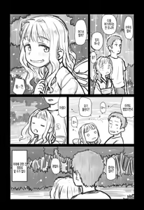 Page 21 of Rokujouma no Erika - Tiny angel in my room! | 단칸방의 에리카 - preview thumbnail