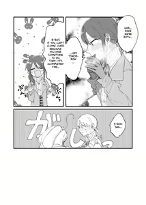 Page 3 of Shime wa Bed de. | Blossomed in Bed - preview thumbnail