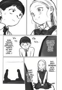 Page 7 of Manadeshi ga Shishou no Shishou o Okuchi de Mederu Ohanashi ~FANBOX Matome Hon~ | The Tale of the Darling Disciple Savoring her Master's little Master A FANBOX Compilation - preview thumbnail