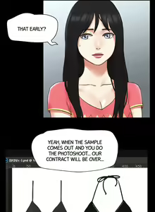 Page 1047 of Only With Consent (decensored) - preview thumbnail