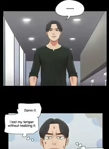 Page 1160 of Only With Consent (decensored) - preview thumbnail