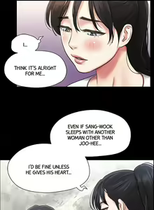 Page 1306 of Only With Consent (decensored) - preview thumbnail