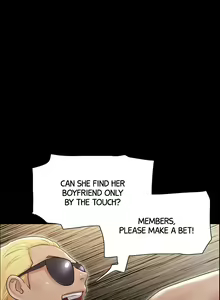 Page 1333 of Only With Consent (decensored) - preview thumbnail