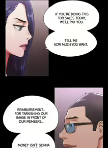 Page 1427 of Only With Consent (decensored) - preview thumbnail