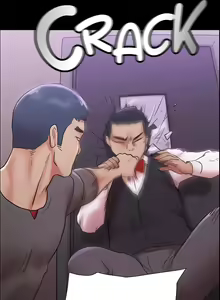 Page 1431 of Only With Consent (decensored) - preview thumbnail
