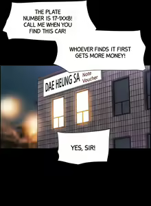 Page 1480 of Only With Consent (decensored) - preview thumbnail