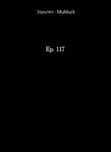 Page 1719 of Only With Consent (decensored) - preview thumbnail
