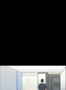 Page 1783 of Only With Consent (decensored) - preview thumbnail