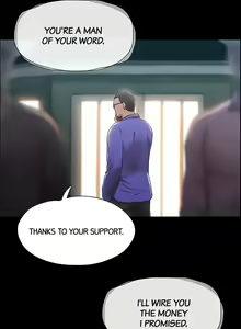 Page 1833 of Only With Consent (decensored) - preview thumbnail