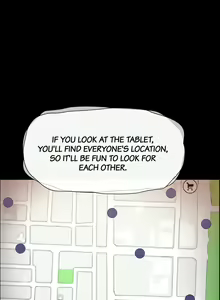 Page 1880 of Only With Consent (decensored) - preview thumbnail