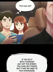 Page 1881 of Only With Consent (decensored) - preview thumbnail