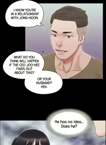 Page 350 of Only With Consent (decensored) - preview thumbnail