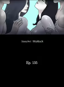 Page 182 of Only With Consent (decensored) - preview thumbnail