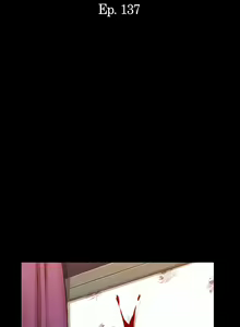 Page 233 of Only With Consent (decensored) - preview thumbnail
